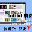 world文档电脑版下载